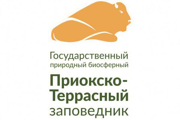 Bison Reserve u Serpukhovu