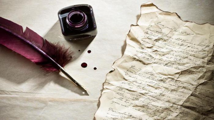 analýza básně Puškinho spáleného dopisu