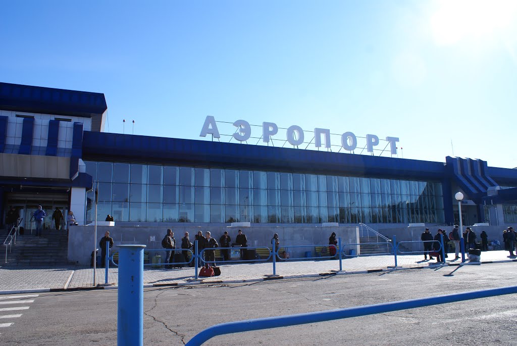 Letališče Blagoveshchensk
