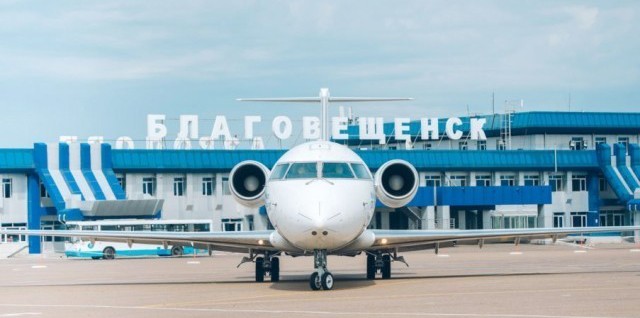 samolot Blagoveshchensk Moskwa