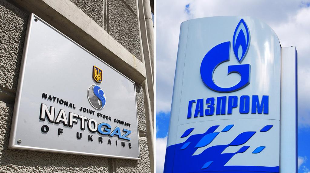 Газпром Нафтогаз