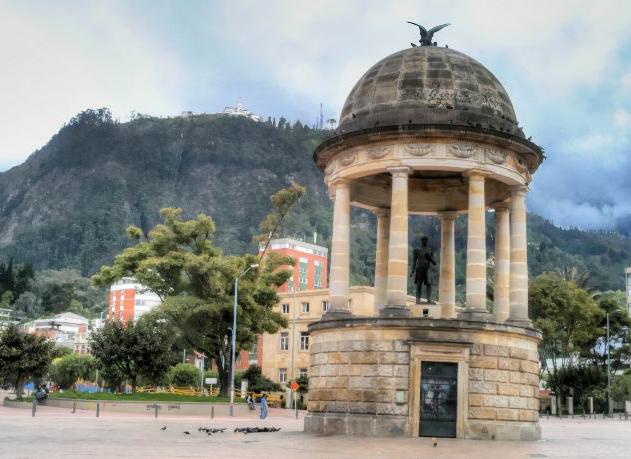 Богота - колумбийска столица