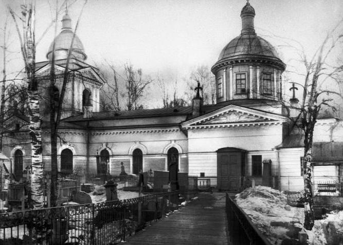 bolshokhtinskoe pokopališče SPB