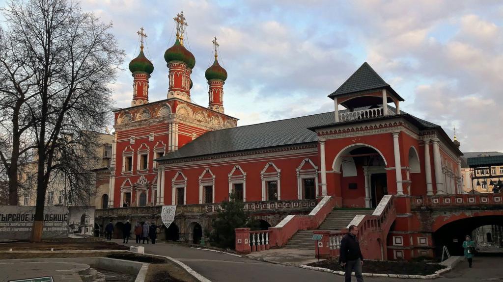 Manastir Vysoko-Petrovsky