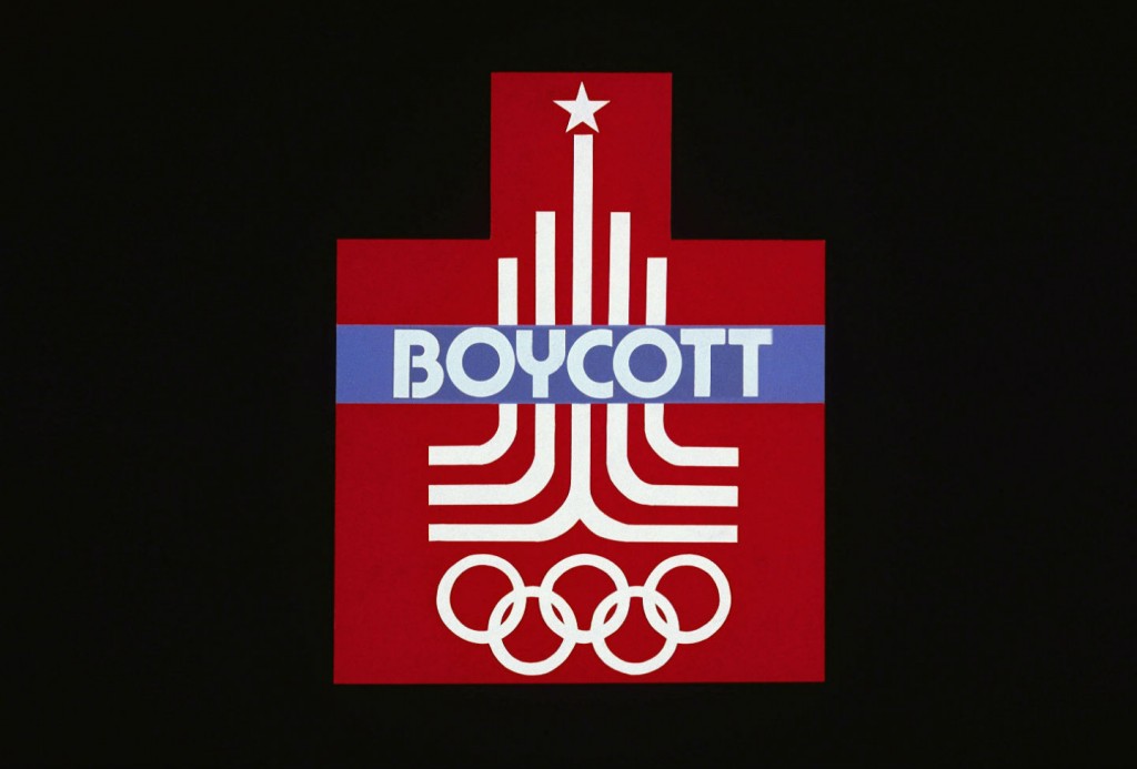Олимпиадата бойкотира