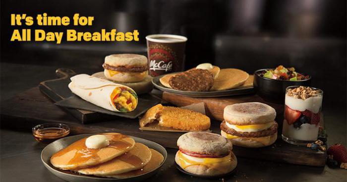 McDonaldov jutranji zajtrk