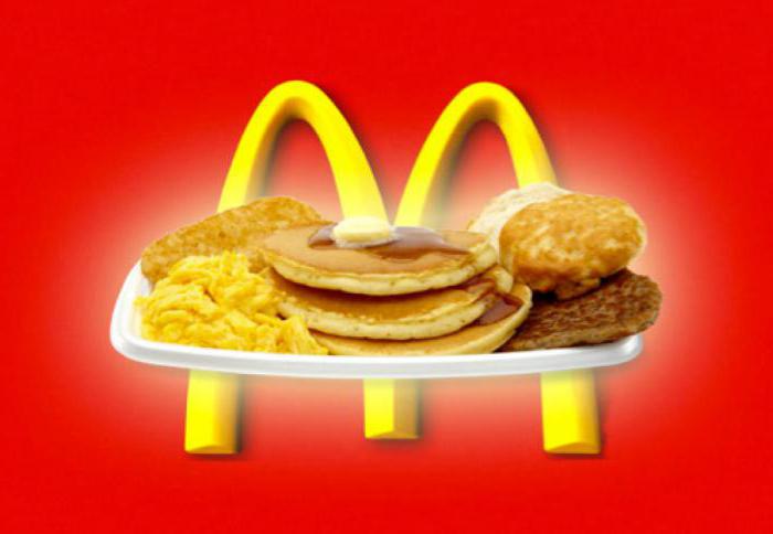 velik zajtrk McDonalds