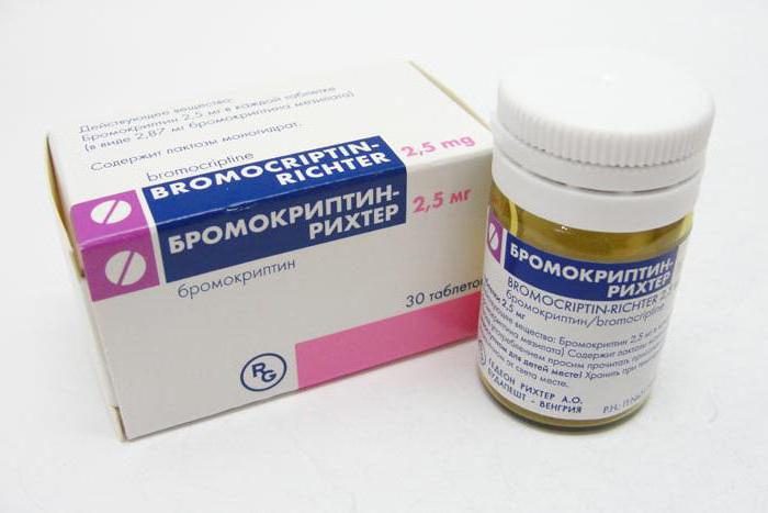 ревюта на бромокриптин