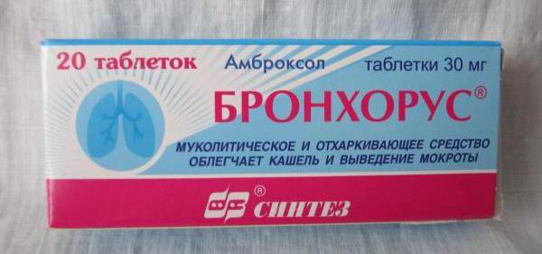 bronchusové tablety proti kašli