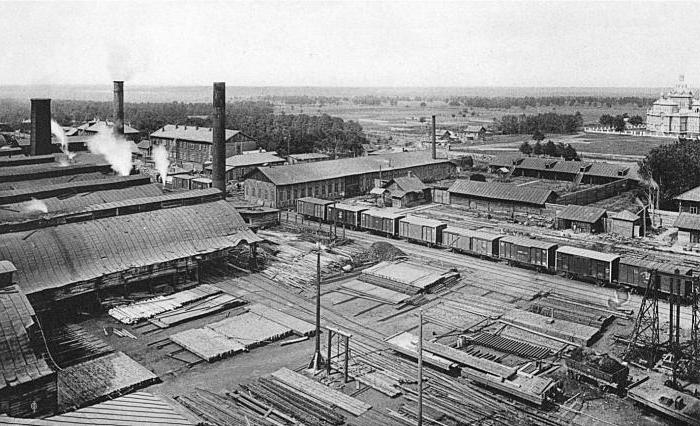 Bryansk Engineering Plant