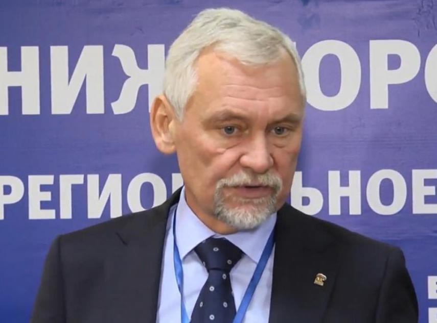 Vadim Evgenevich Bulavinov