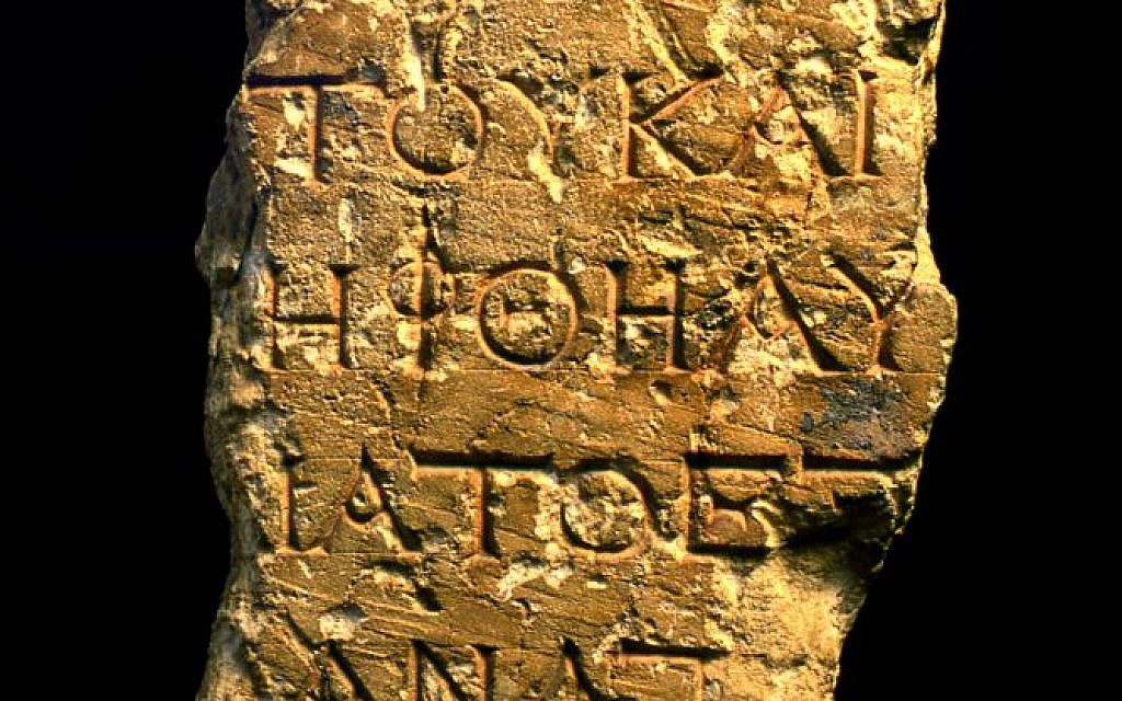 starożytne pisma