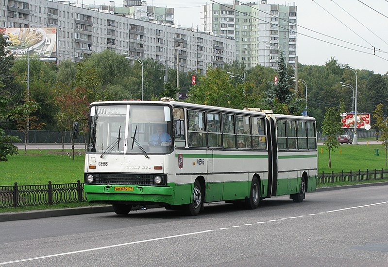 Унгарски автобус