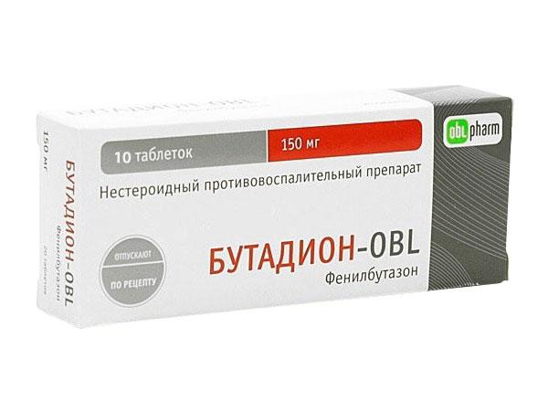 Таблетки на бутадиенови аналози