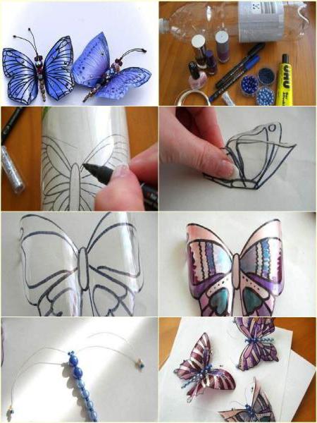 модели на пеперуди