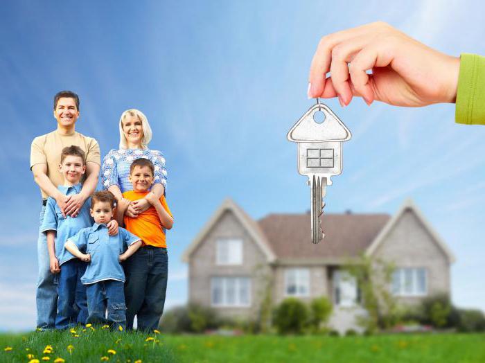 закупуване на къща под родителския капитал от родителите