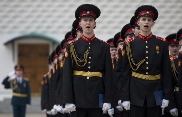 Руске кадетске школе након 9. разреда