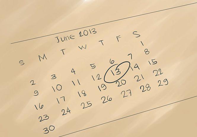 преглед на метода за защита на календар