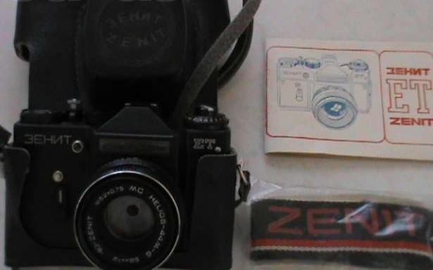 istruzioni zenith fotocamera