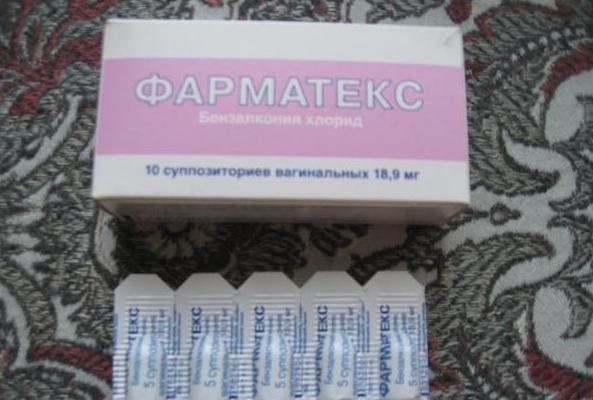 Upute za uporabu svijeća Pharmatex