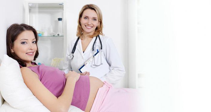 полигина при прегледи за бременност