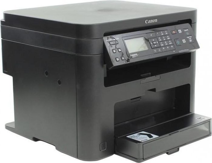 printer canon mf4410