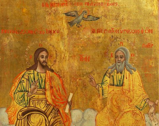 Simbolo della cattedrale di Nicea di Gesù e padre