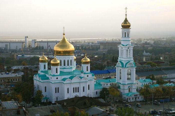 Катедралата на Рождество Богородично Ростовско на Дон