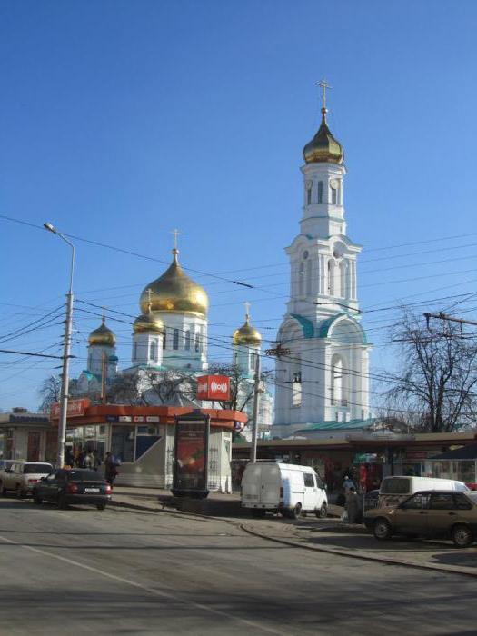 Katedrala rojstva Blažene Device Marije Rostov na Donu Opis