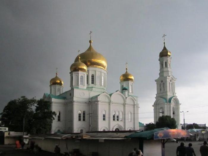 Katedrala rojstva Blažene Device Marije Rostov na fotografiji Don