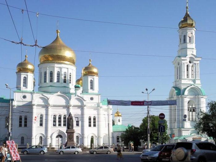 Cattedrale della Natività della Beata Vergine di Rostov su Don indirizzo