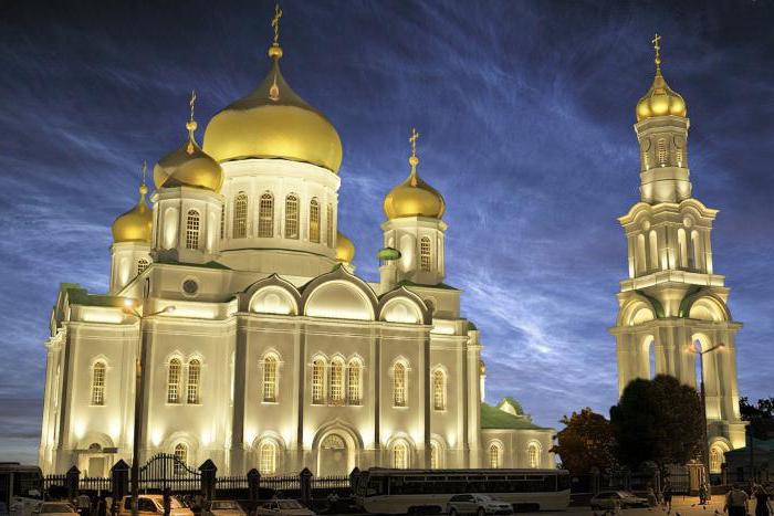 Катедралата на Рождество Богородично Ростовско на Дон
