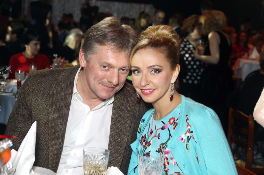 Catherine Solotsinskaya i Dmitry Peskov