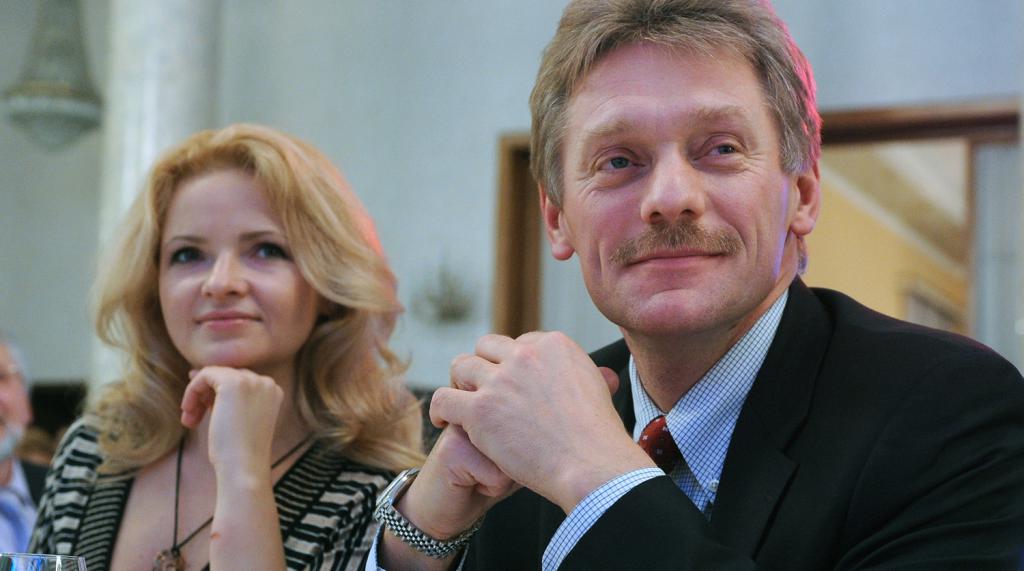 Съпруга Дмитрий Пескова