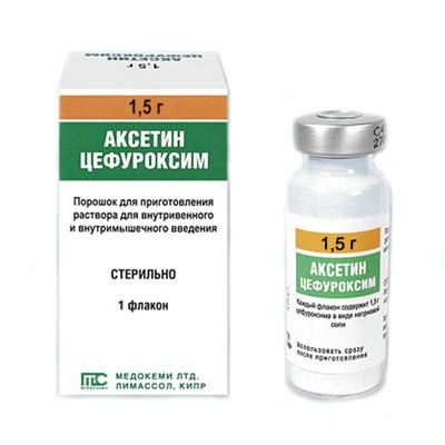 цефуроксим аксетил