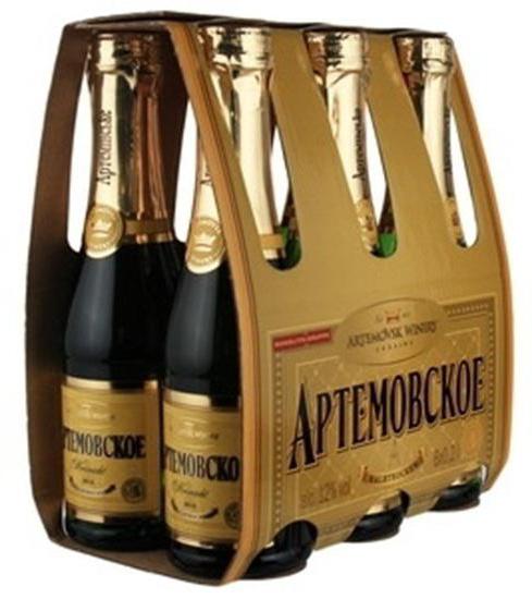 Artyomovsk champagne rosso