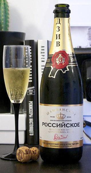 Champagne Derbent russo