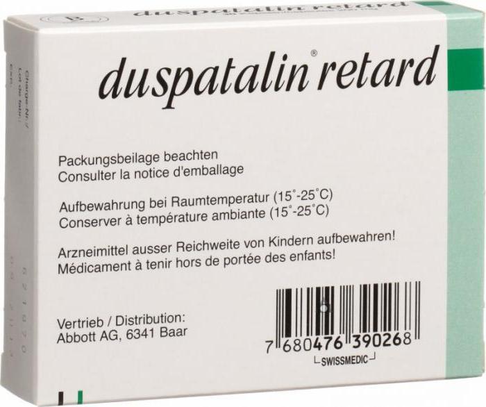 Duspatalin или Sparex