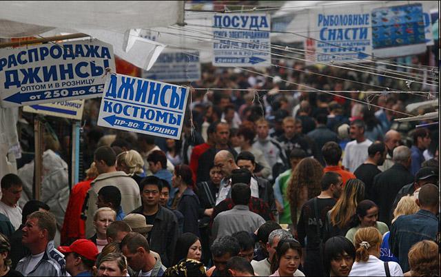 Cherkizovsky trg v Moskvi