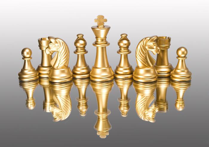 Imena šahovskih predmeta