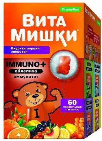 vitamine vitamine per i bambini recensioni