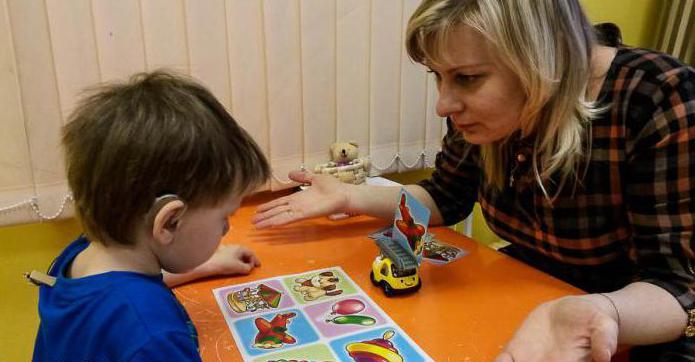 неврологичен център в Москва за деца