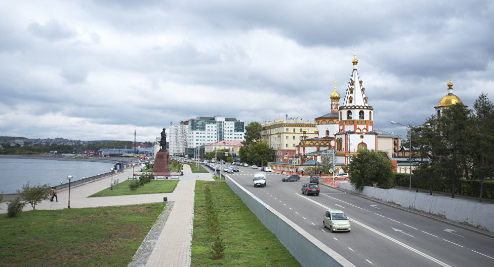 Mesto Irkutsk