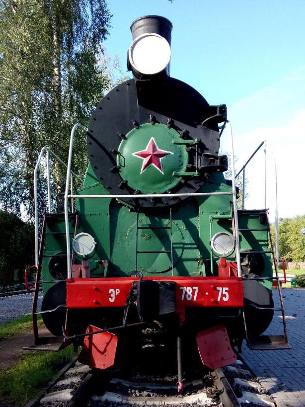 vlaky na dětské železnici v romomoskovsku
