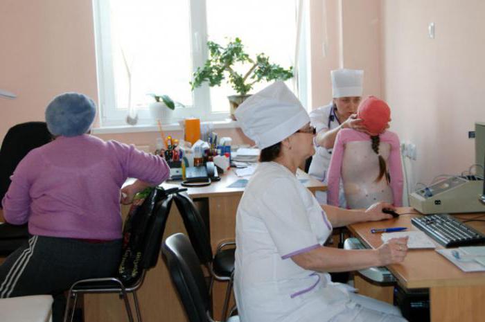 Ingresso per bambini del Regional Hospital Belgorod