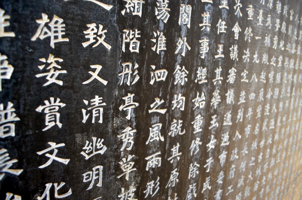 japonské hieroglyfy milují štěstí