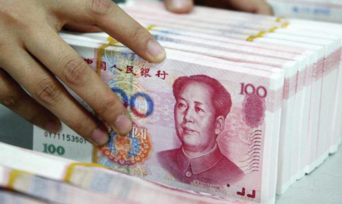 Китайската валута към рублата