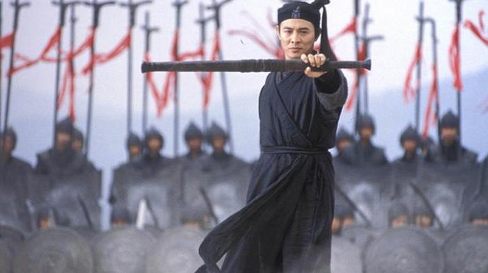 historické filmy čínský japonský korejský