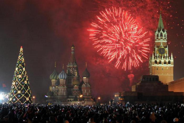 Božićna priča o pojavljivanju u Rusiji