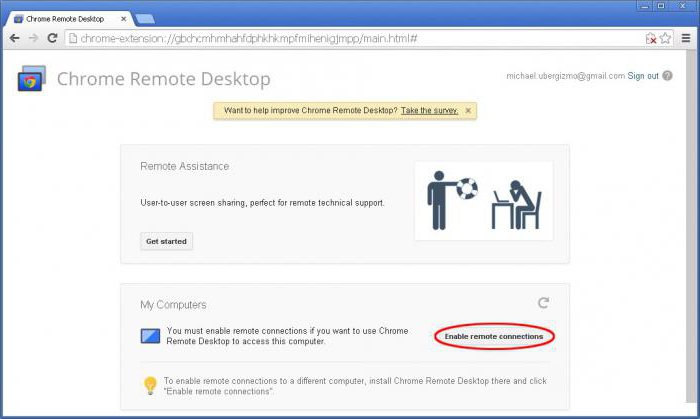 Chrome desktop remoto per Windows